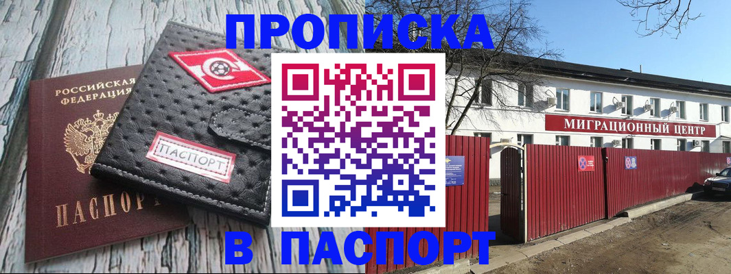 форма 3 в Азнакаево